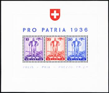 Francobolli: W8 - 1936 Pro Patria bloccare