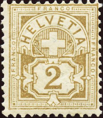 Briefmarken: 58B - 1894 Faserpapier, KZ B