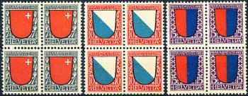 Stamps: J15-J17 - 1920 canton coat of arms