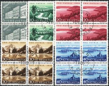 Stamps: B71-B75 - 1955 ETH Zurich, lakes and watercourses