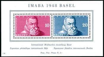 Timbres: W31 - 1948 Bloc feuillet pour l'exposition internationale de timbres de Bâle
