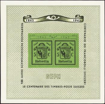 Thumb-1: W18 - 1943, Foglio ricordo per l'Esposizione nazionale di francobolli di Ginevra