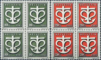 Stamps: W19-W20 - 1945 Special stamps for the Swiss donation to the war victims