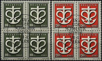 Francobolli: W19-W20 - 1945 Francobolli speciali per la donazione svizzera alle vittime della guerra