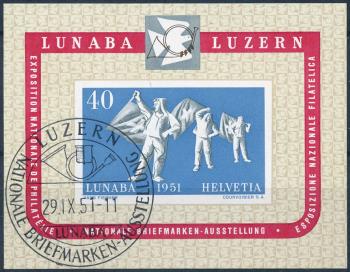 Thumb-1: W32 - 1951, memorial block for the nat. Stamp exhibition in Lucerne