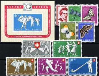 Timbres: CH1951 - 1951 compilation annuelle