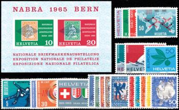 Timbres: CH1965 - 1965 compilation annuelle