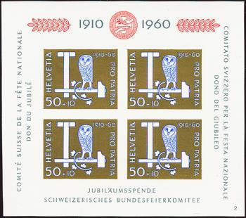 Stamps: B102 - 1960 Jubilee block III 50 years of the national celebration donation
