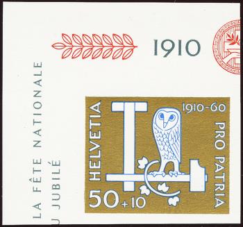 Thumb-1: B101 - 1960, Valeur individuelle du jubilé bloc III 50 ans don célébration nationale