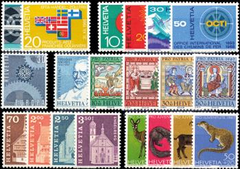 Timbres: CH1967 - 1967 compilation annuelle