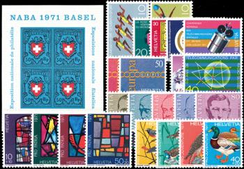 Briefmarken: CH1971 - 1971 Jahreszusammenstellung