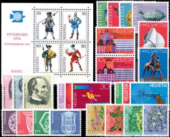 Timbres: CH1974 - 1974 compilation annuelle