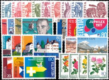 Timbres: CH1977 - 1977 compilation annuelle
