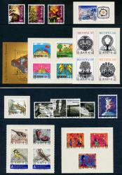 Thumb-2: CH2007 - 2007, compilation annuelle