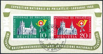 Francobolli: W35 - 1955 cippo commemorativo per la nat. Mostra di francobolli a Losanna, ET francese