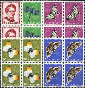 Stamps: J138-J142 - 1951 Portrait of J. Spyris and insect images