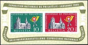 Timbres: W35 - 1955 bloc commémoratif pour le nat. Exposition de timbres à Lausanne