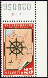 Thumb-1: 318.1.11 - 1954, Promotional and commemorative stamps