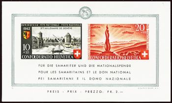Stamps: B19/B17.3.01 - 1942 Federal celebration block II
