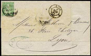 Briefmarken: 49 - 1881 Faserpapier