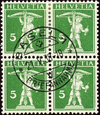 Stamps: 125II - 1910 Tellknabe, fiber paper