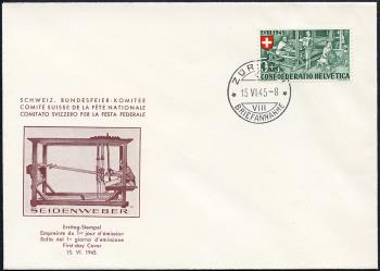 Thumb-4: B26-B29 - 1945, Travail et Maison Suisse I