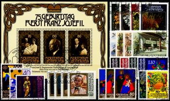 Briefmarken: FL1981 - 1981 Jahreszusammenstellung