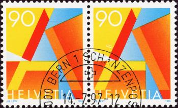 Stamps: 887Ab - 1996 A Mail on fiber paper
