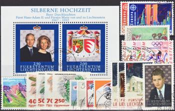 Timbres: FL1992 - 1992 compilation annuelle