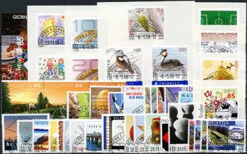 Timbres: CH2008 - 2008 compilation annuelle