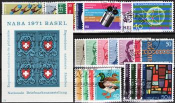 Timbres: CH1971 - 1971 compilation annuelle